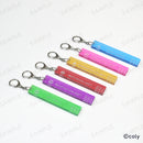 ルームキーホルダー【本部】