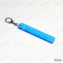 ルームキーホルダー【本部】