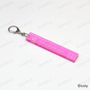 ルームキーホルダー【交際部】