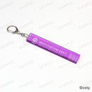 ルームキーホルダー【交渉部】