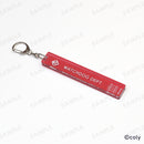 ルームキーホルダー【強行部】