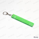 ルームキーホルダー【特務部】