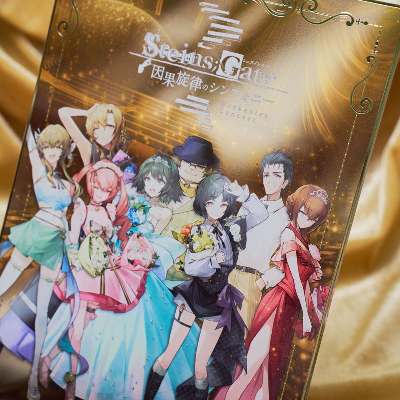 STEINS;GATE 因果旋律のシンフォニー 箔押しアクリルボード ※7月中旬お