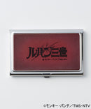 ルパン三世 名刺入れ / Lupine III Business Card Holder