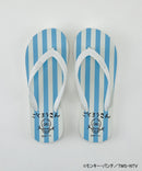 ハイアン ビーチサンダル /  Flip-flops