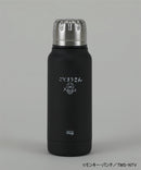 ルパン三世 アンブレラボトルミニ / Lupine III Bottle Mini