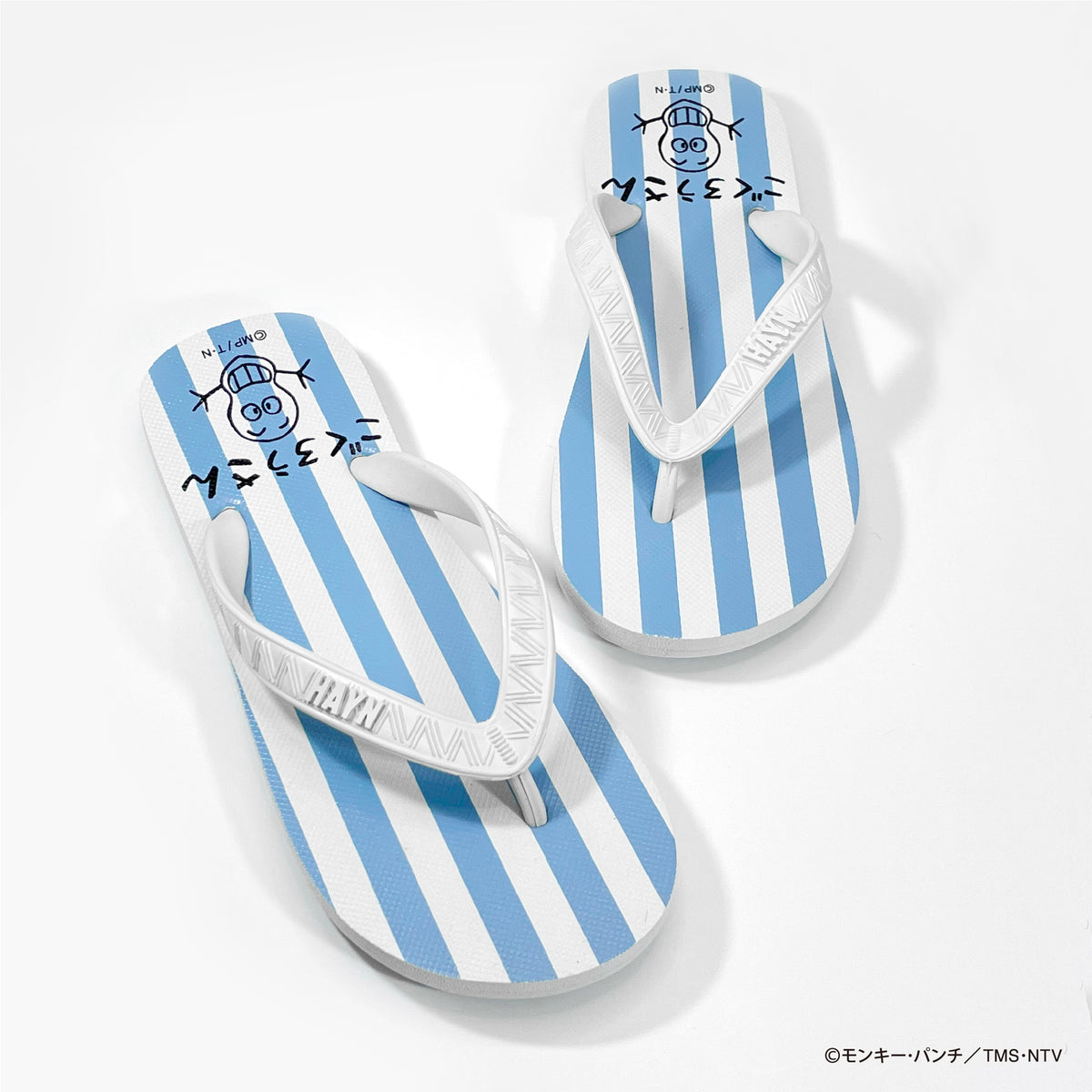 ハイアン ビーチサンダル / Flip-flops | モノモ