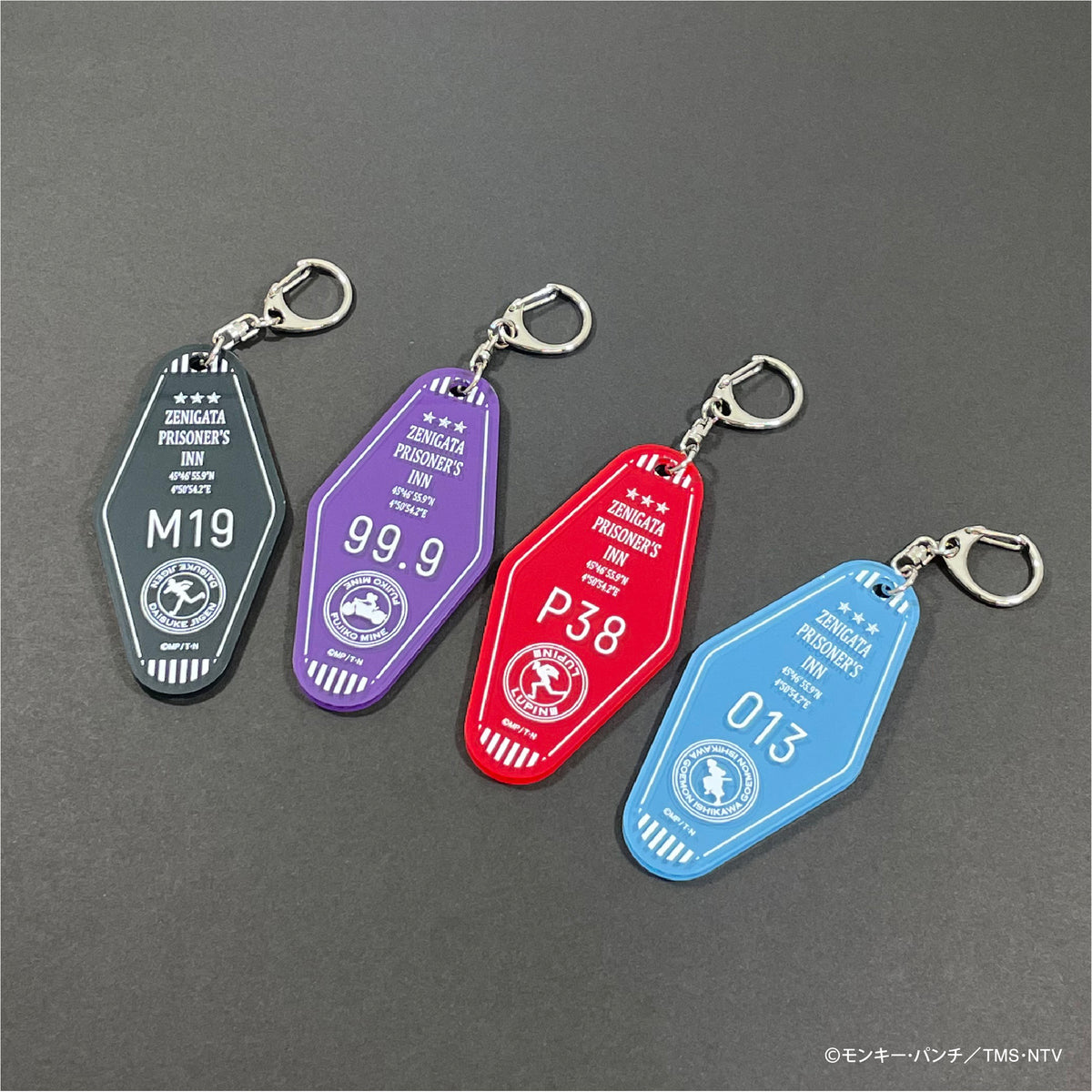 モーテルキーホルダー（次元）/ Motel Keychain (Jigen) | モノモ