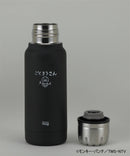 ルパン三世 アンブレラボトルミニ / Lupine III Bottle Mini