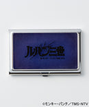 ルパン三世 名刺入れ / Lupine III Business Card Holder