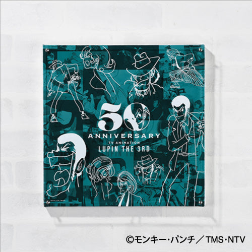 【受注生産商品】ルパン三世 アニメ化50周年記念　レイヤードグラフ