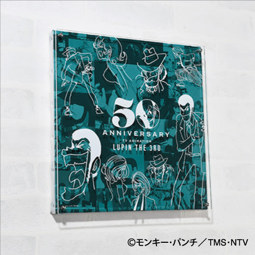 受注生産商品】ルパン三世 アニメ化50周年記念 レイヤードグラフ