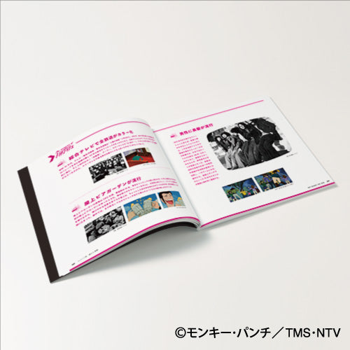 ルパン三世　LUPIN THE THIRD 2020展　ミニ複製原画B ルパン三世 LUPIN THE THIRD 2020展 ミニ複製原画 峰不二子