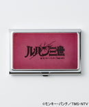 ルパン三世 名刺入れ / Lupine III Business Card Holder