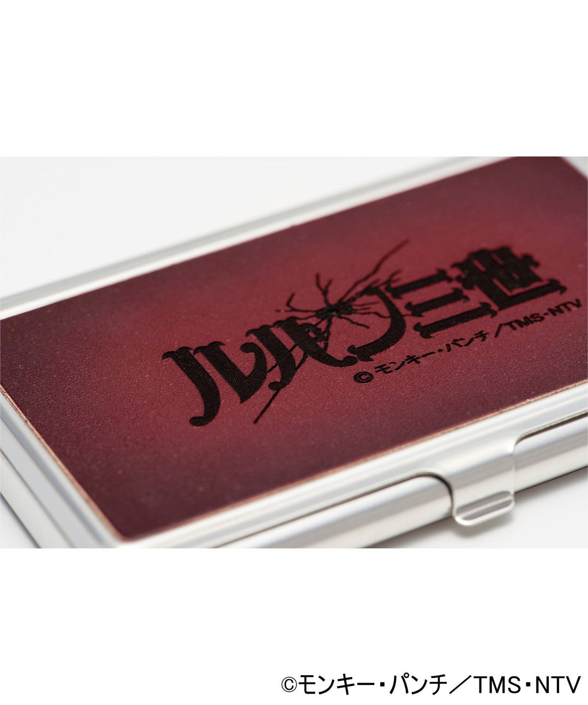 ルパン三世 名刺入れ / Lupine III Business Card Holder | モノモ