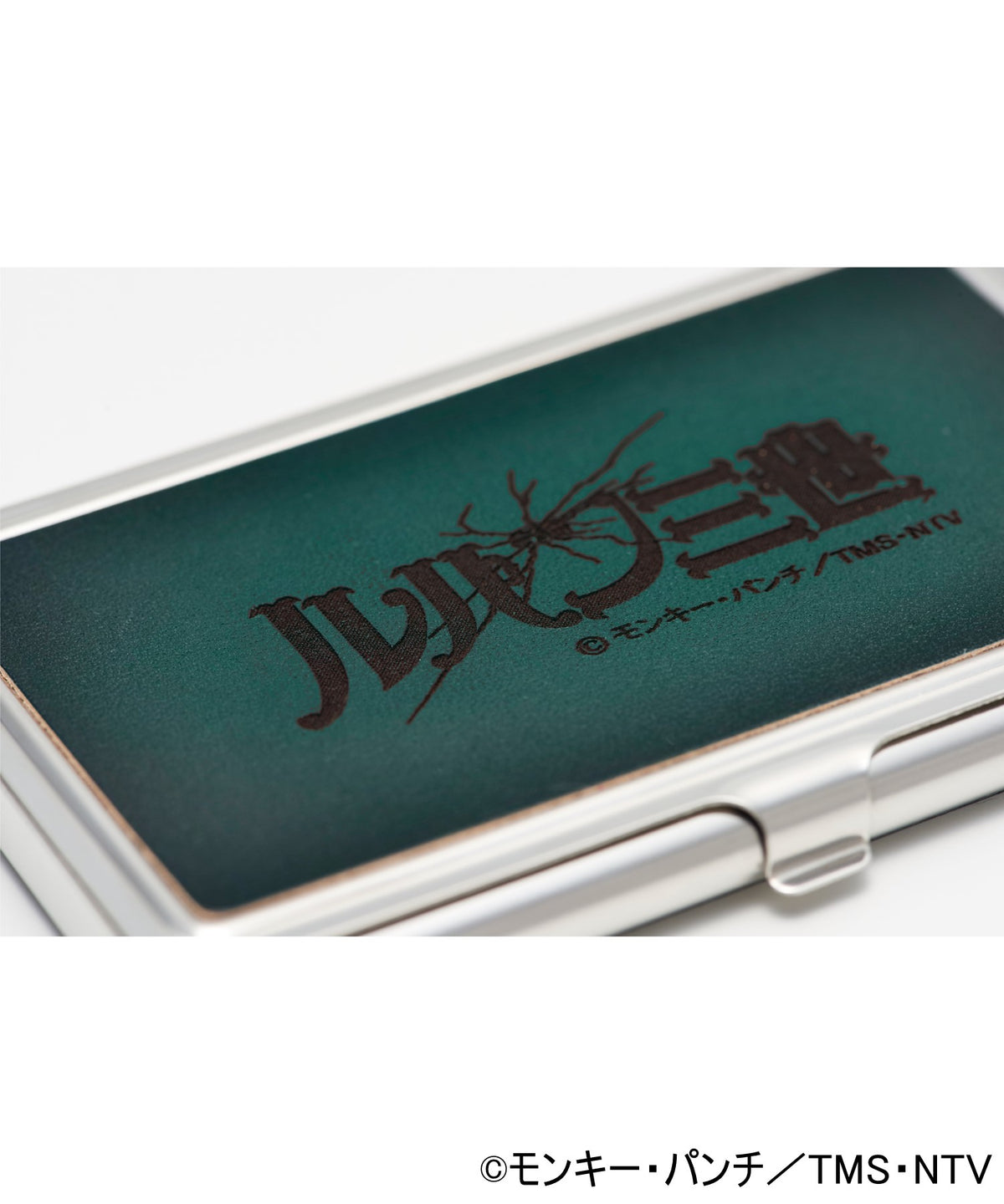 るぱん ルパン三世 名刺入れ / Lupine III Business Card Holder | モノモ
